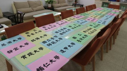 幕後花絮